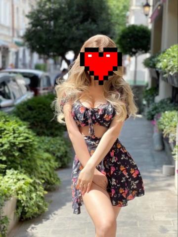 Анастасия